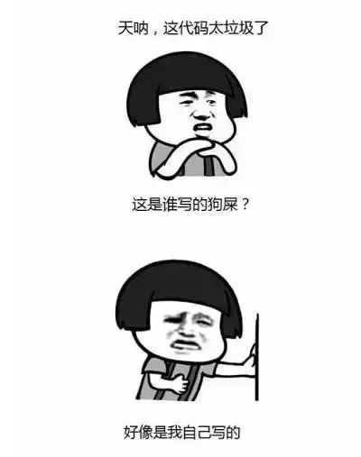 10年老兵给程序员的 10 条建议! 10年老兵给程序员的 10 条建议!