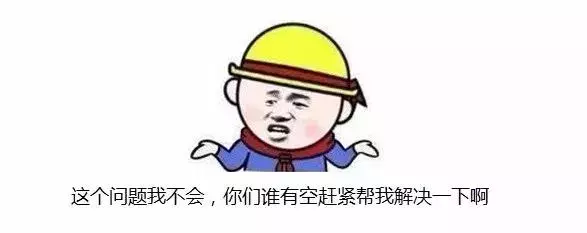 10年老兵给程序员的 10 条建议! 10年老兵给程序员的 10 条建议!