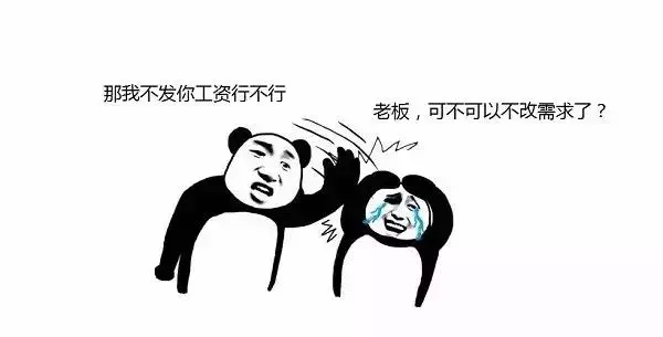 10年老兵给程序员的 10 条建议! 10年老兵给程序员的 10 条建议!