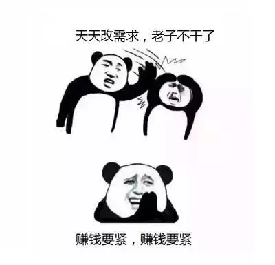 10年老兵给程序员的 10 条建议! 10年老兵给程序员的 10 条建议!