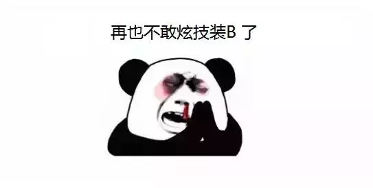 10年老兵给程序员的 10 条建议! 10年老兵给程序员的 10 条建议!